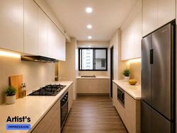 Arc at Tampines (D18), Condominium #579785511